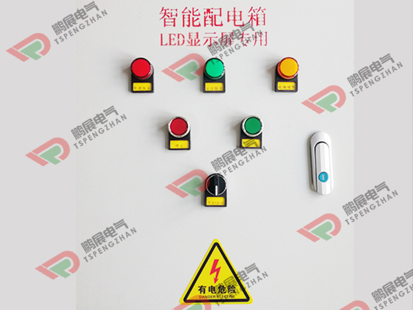 LED�������ƹ�