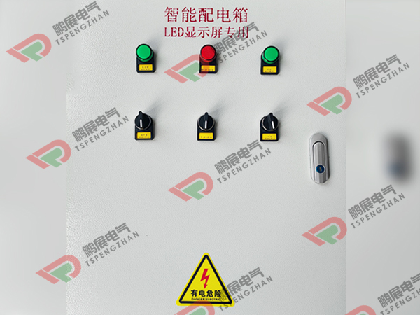 LED�������ƹ�